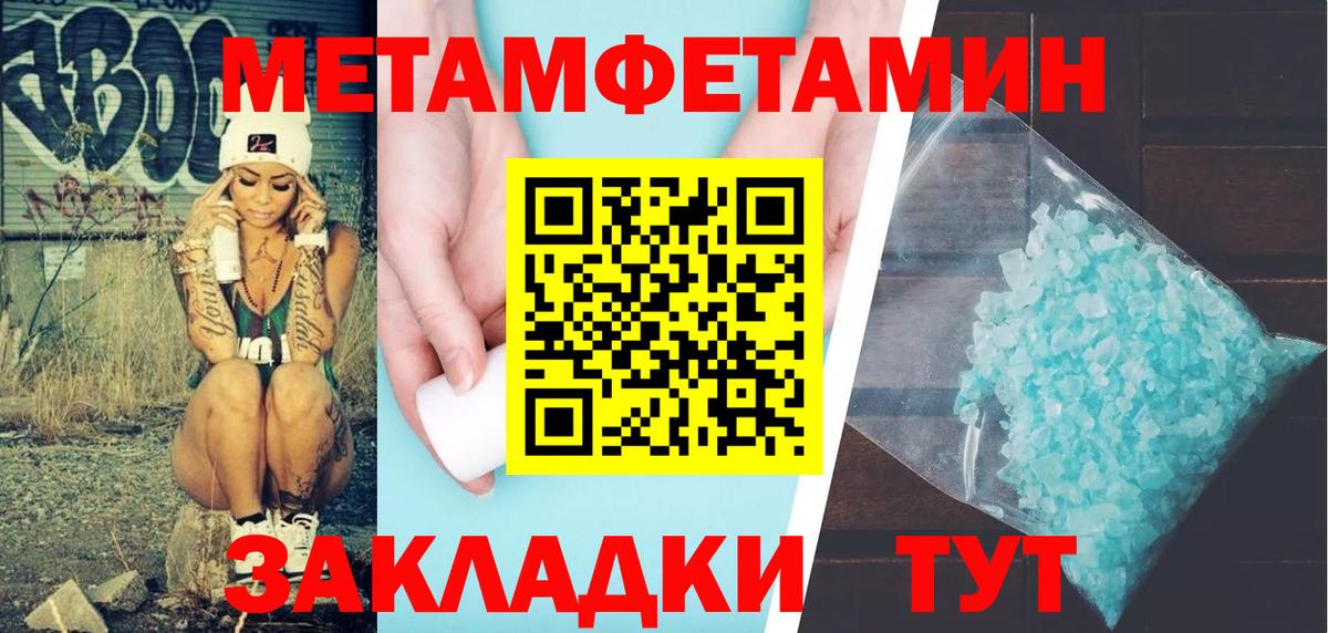 АМФ 98% Свободный