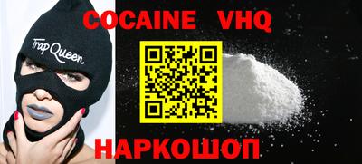 ALPHA PVP Гай
