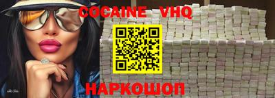 ALPHA PVP Гай