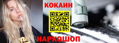 бошки Гатчина