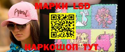 бошки Гатчина