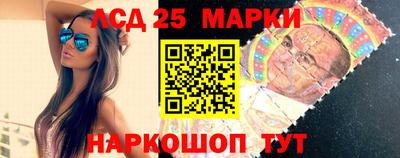 индика Волжск