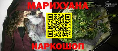 индика Волжск