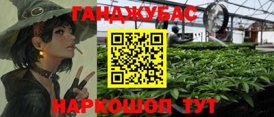 ALPHA PVP Волгодонск