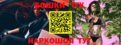 ALPHA PVP Гай