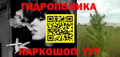 ALPHA PVP Волгодонск