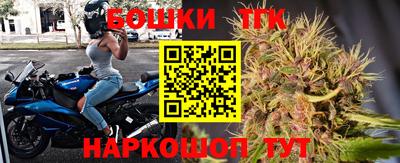 spice Волжский