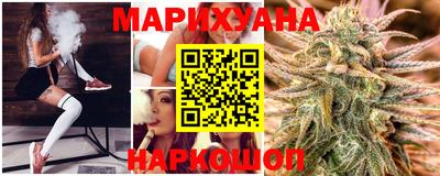 spice Волжский