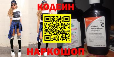 бошки Гатчина