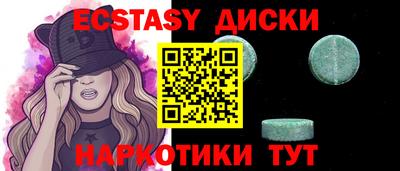 хмурый Гагарин