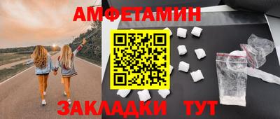 бошки Гатчина