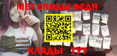бошки Гатчина