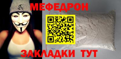 бошки Гатчина