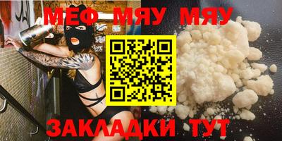 бошки Гатчина