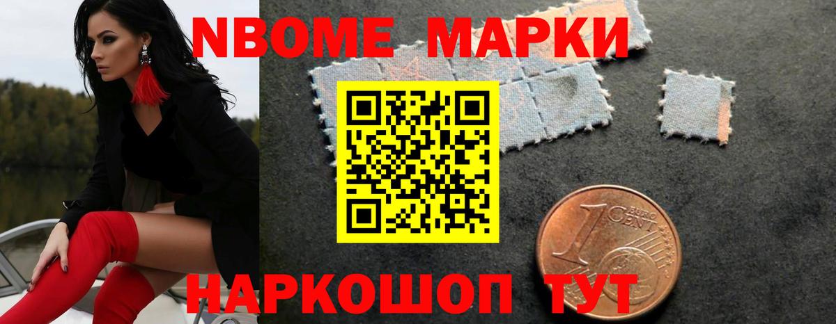 Лсд 25 экстази кислота Свободный