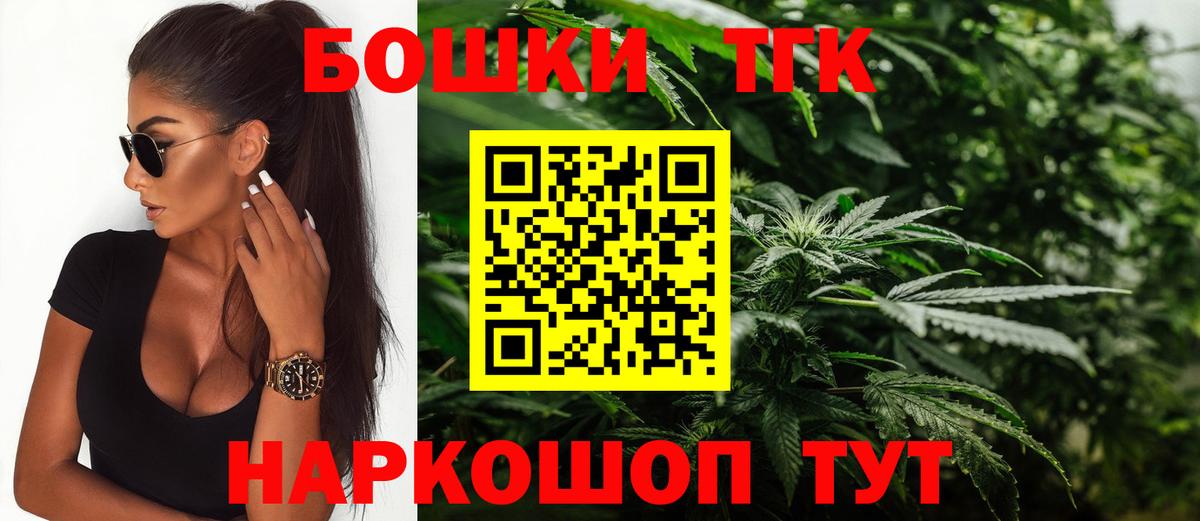 Шишки марихуана VHQ Свободный